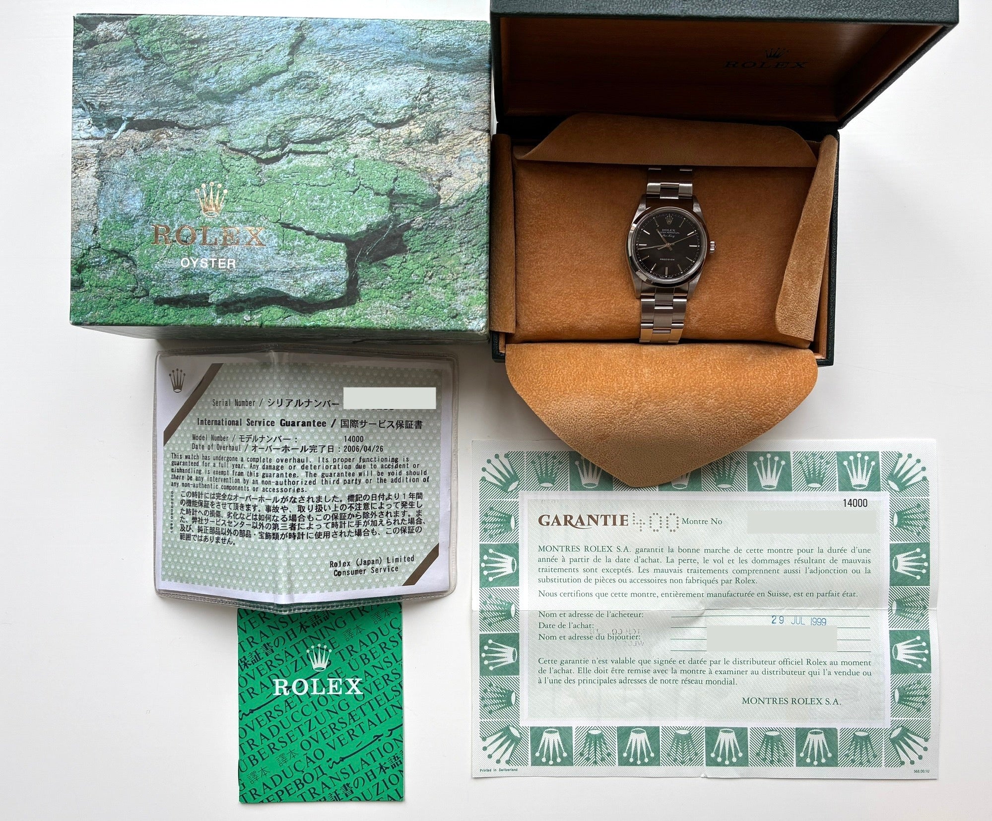 Air King Ref. 14000 / Service 2006 (1999)
