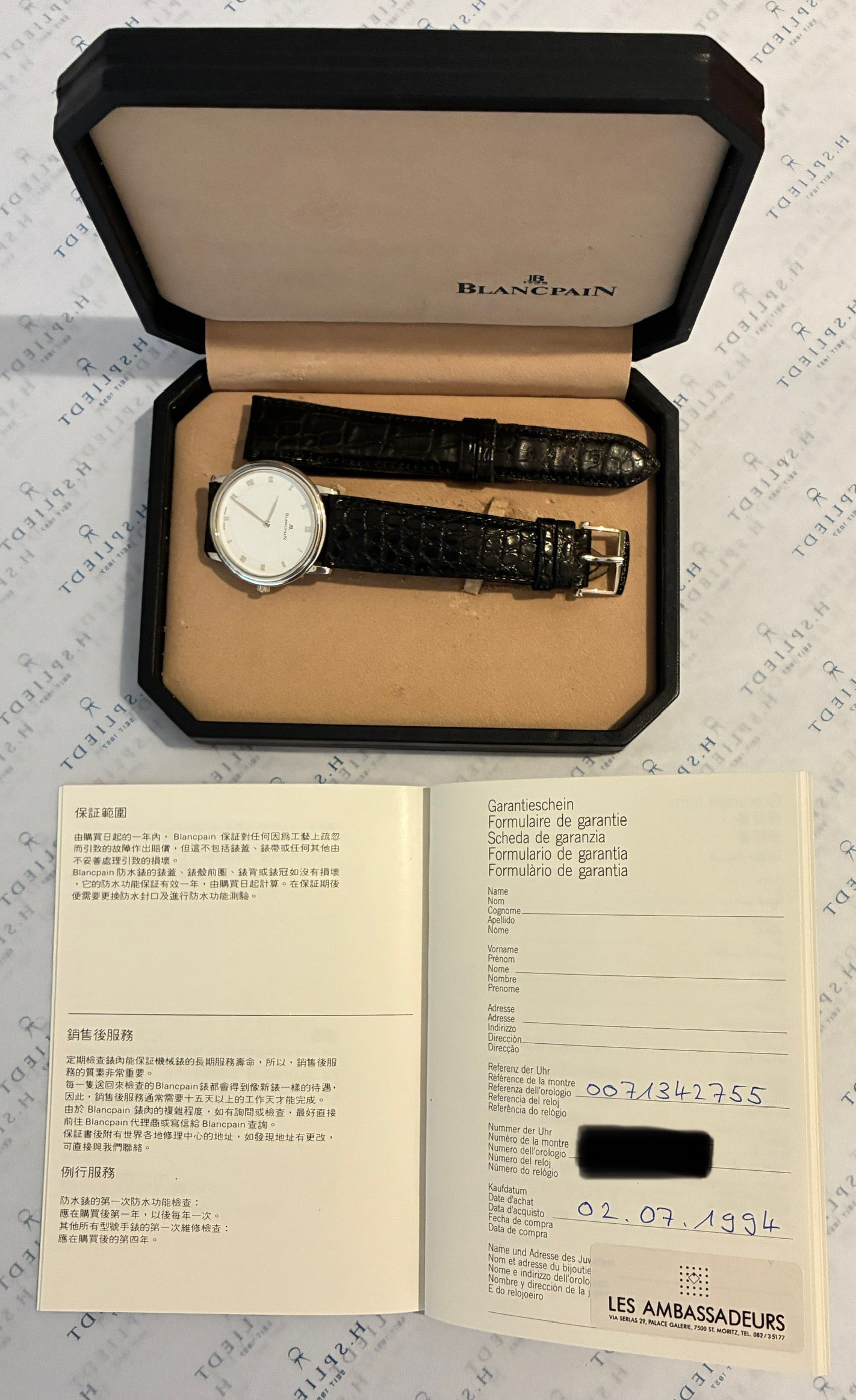 Blancpain - Blancpain Villeret Ultra Thin 34 mm (1994) - [product_sku]