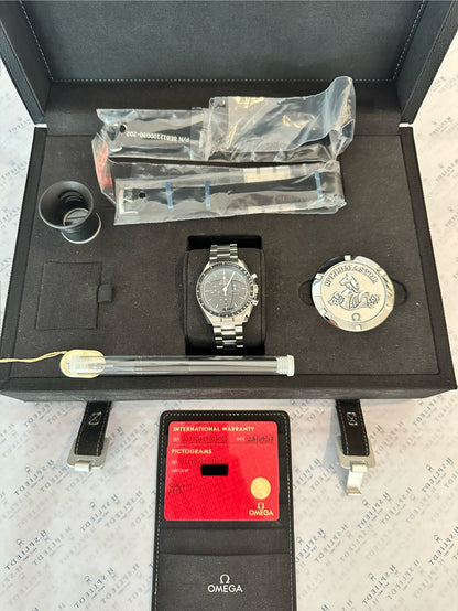 Omega - Omega Speedmaster Professional Moonwatch (2017) - [product_sku]