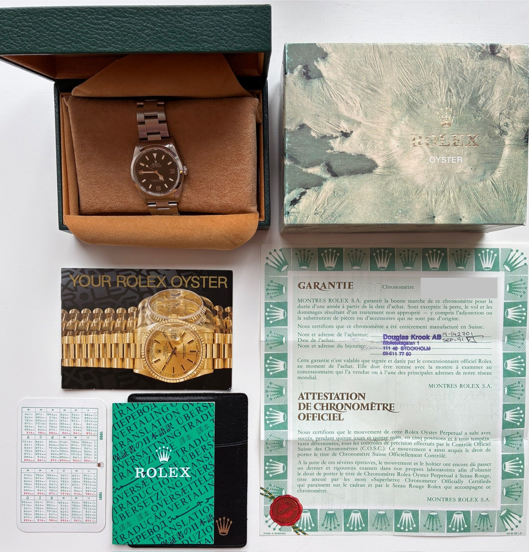 Rolex - Explorer 36 "Black Out" - Special Edition (1991) - [product_sku]