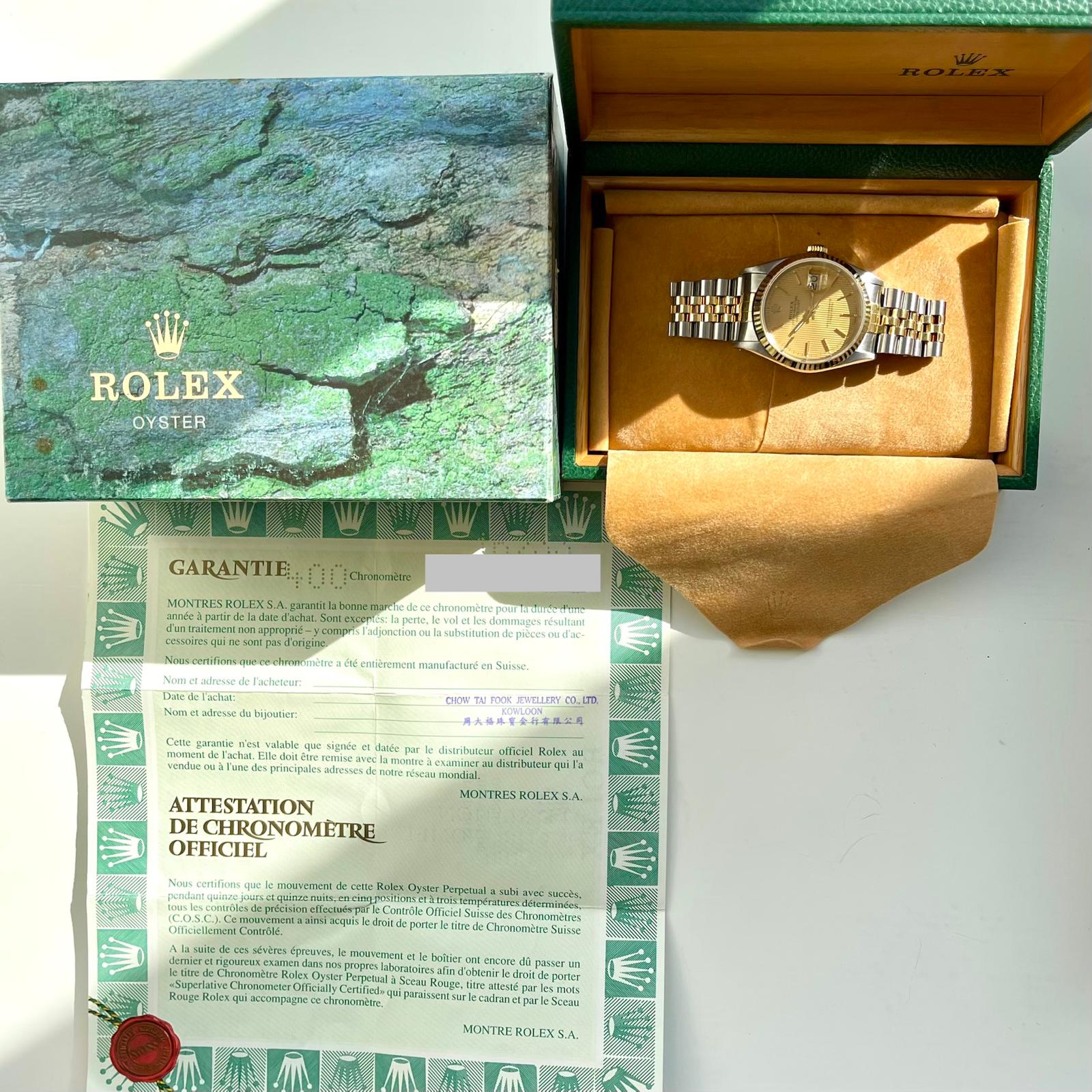 Rolex - Datejust 36 Gold Dial Jubilee / Full Set (1995) - [product_sku]